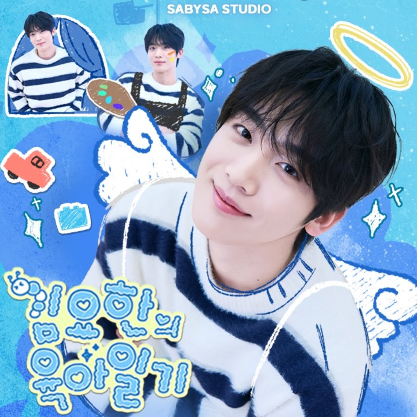 Behind-the-scenes cut of Kim Yohan