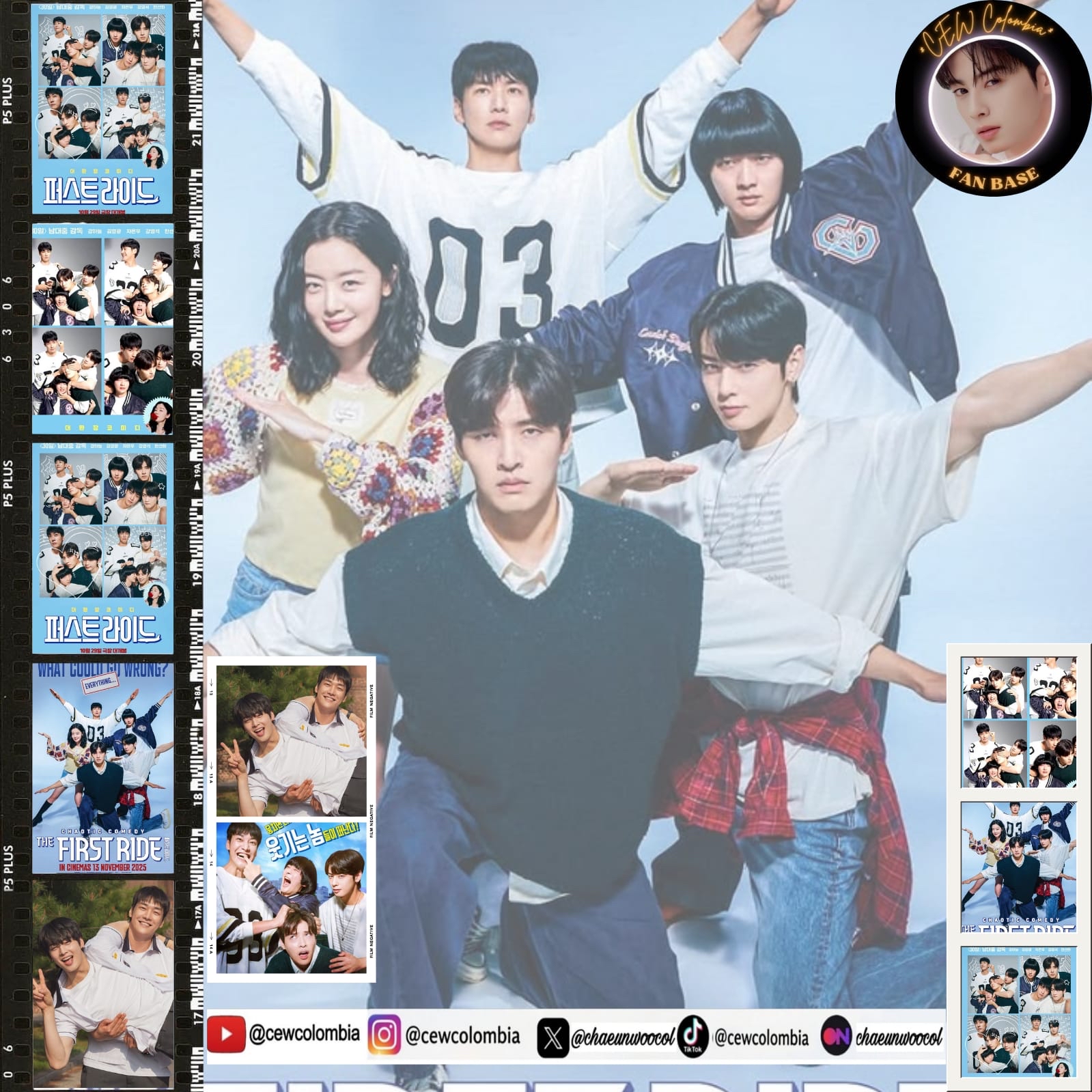 Recent activity shot of Cha Eunwoo