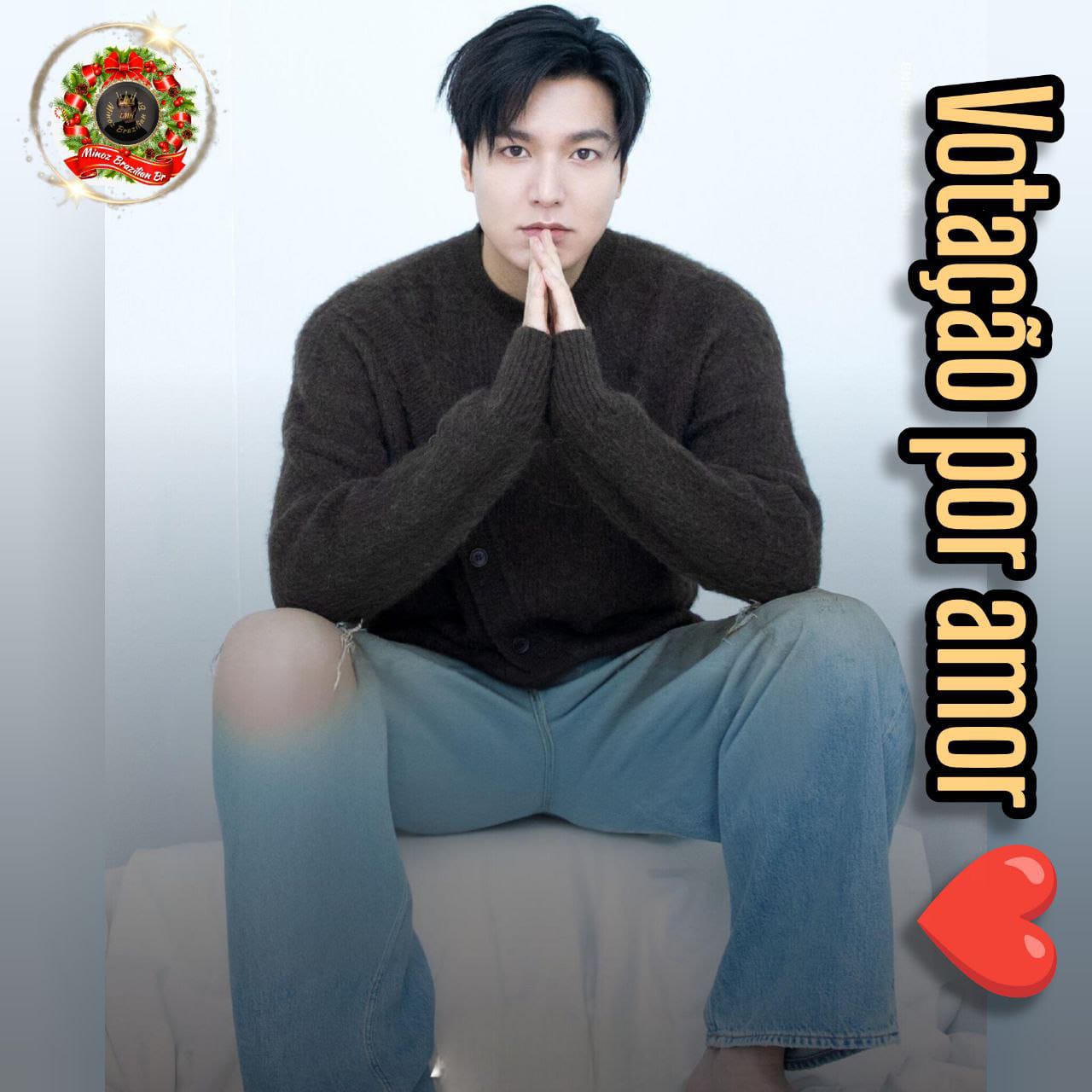 イ・ミンホのビハインドカット