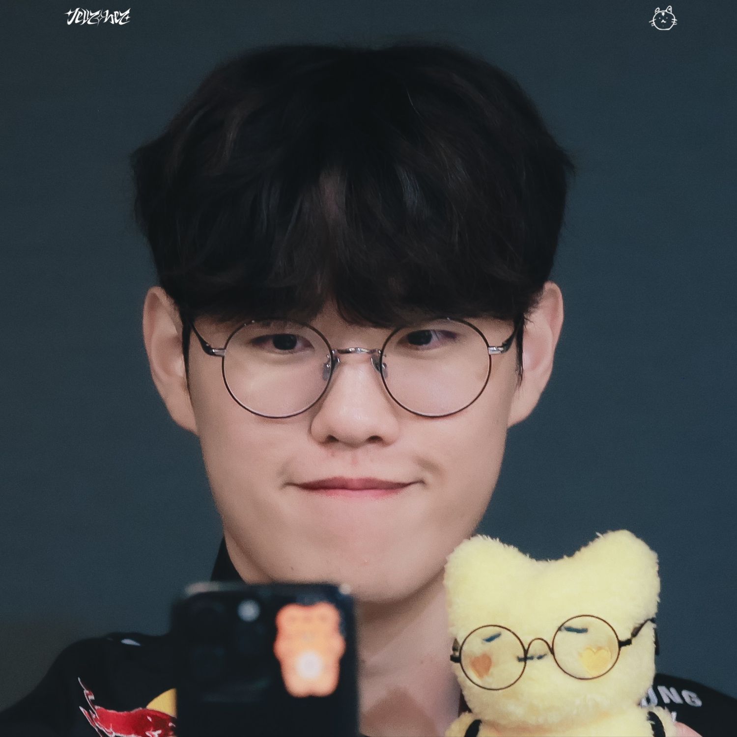 Recent activity shot of Oner