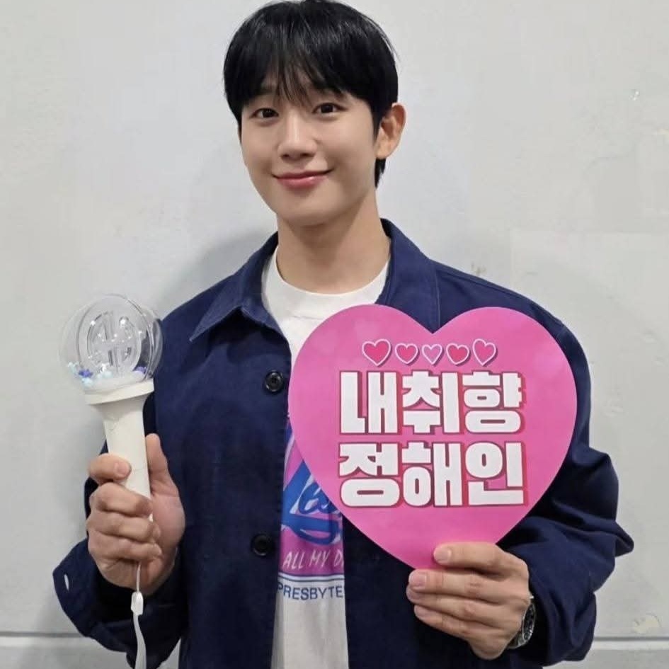 丁海寅的近期活動照