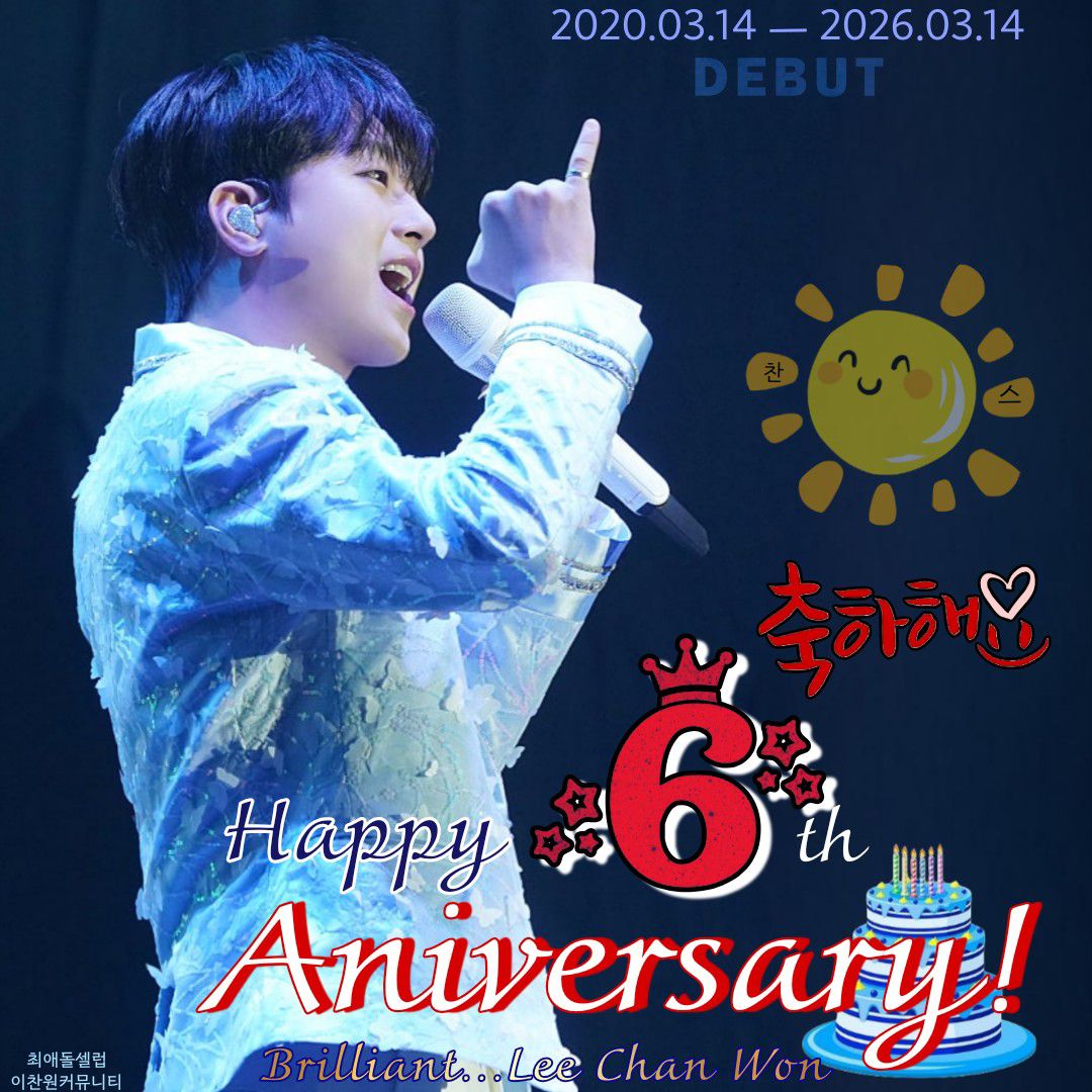 Foto terbaru dari Lee Chanwon