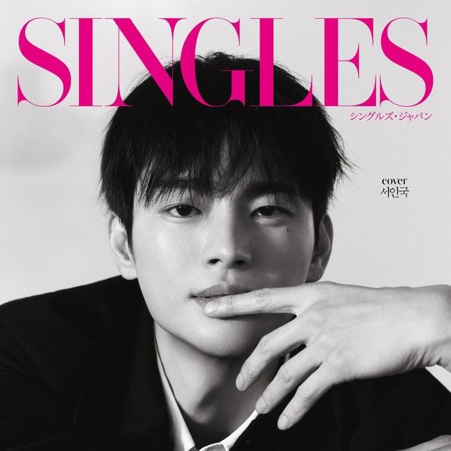 Foto terbaru dari Seo Inguk