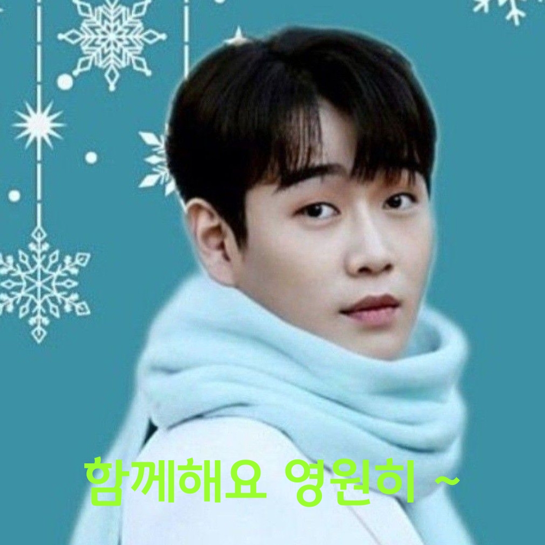 Cuplikan di balik layar dari Hwang Youngwoong