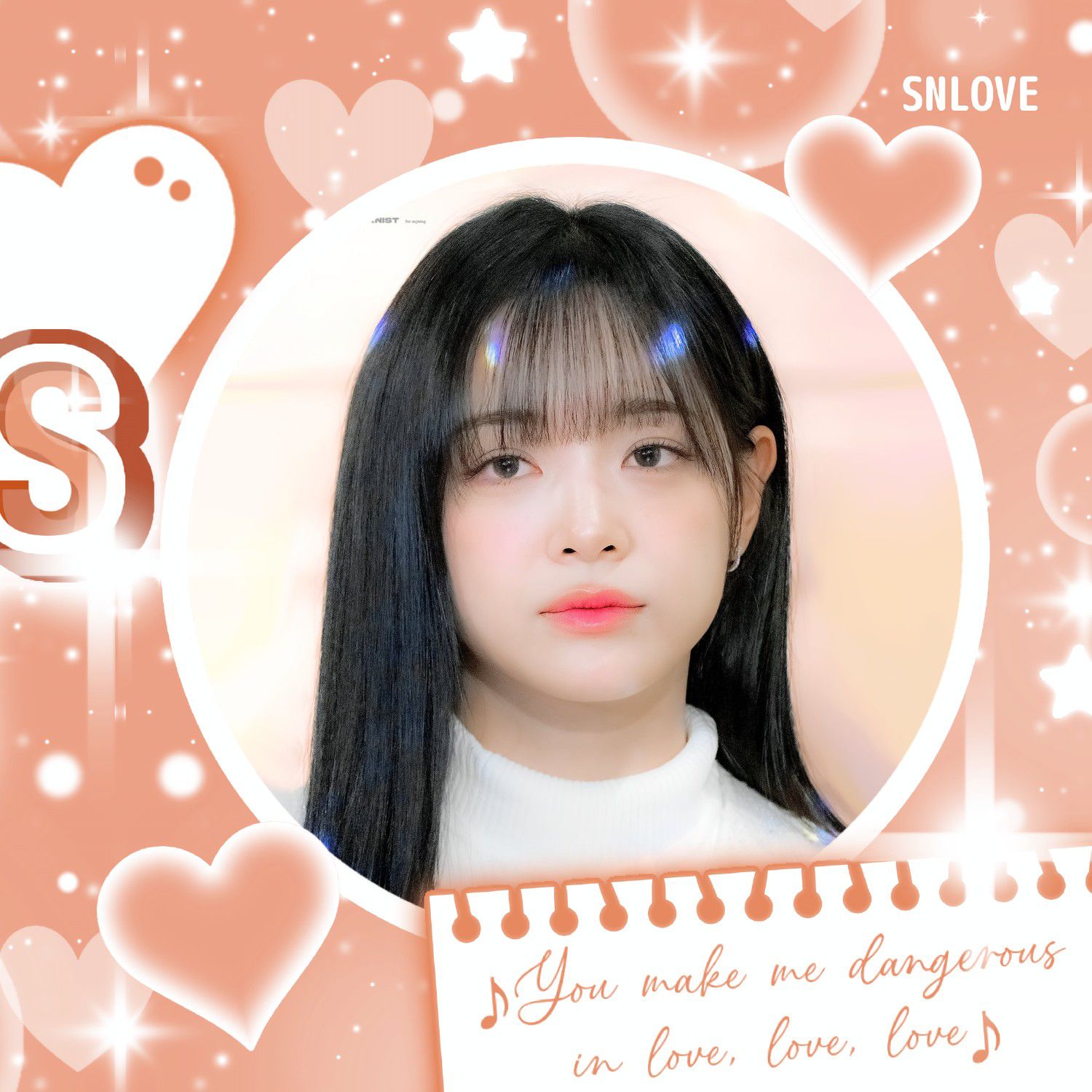 Latest photo of Kim Sejeong