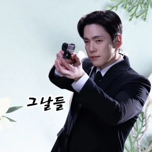 김정현의 비하인드 컷