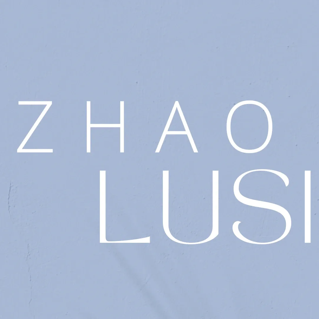 A moment captured by a fan of Zhao Lusi