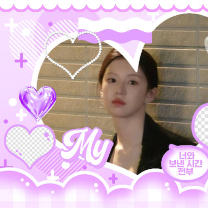 Latest photo of Go Younjung