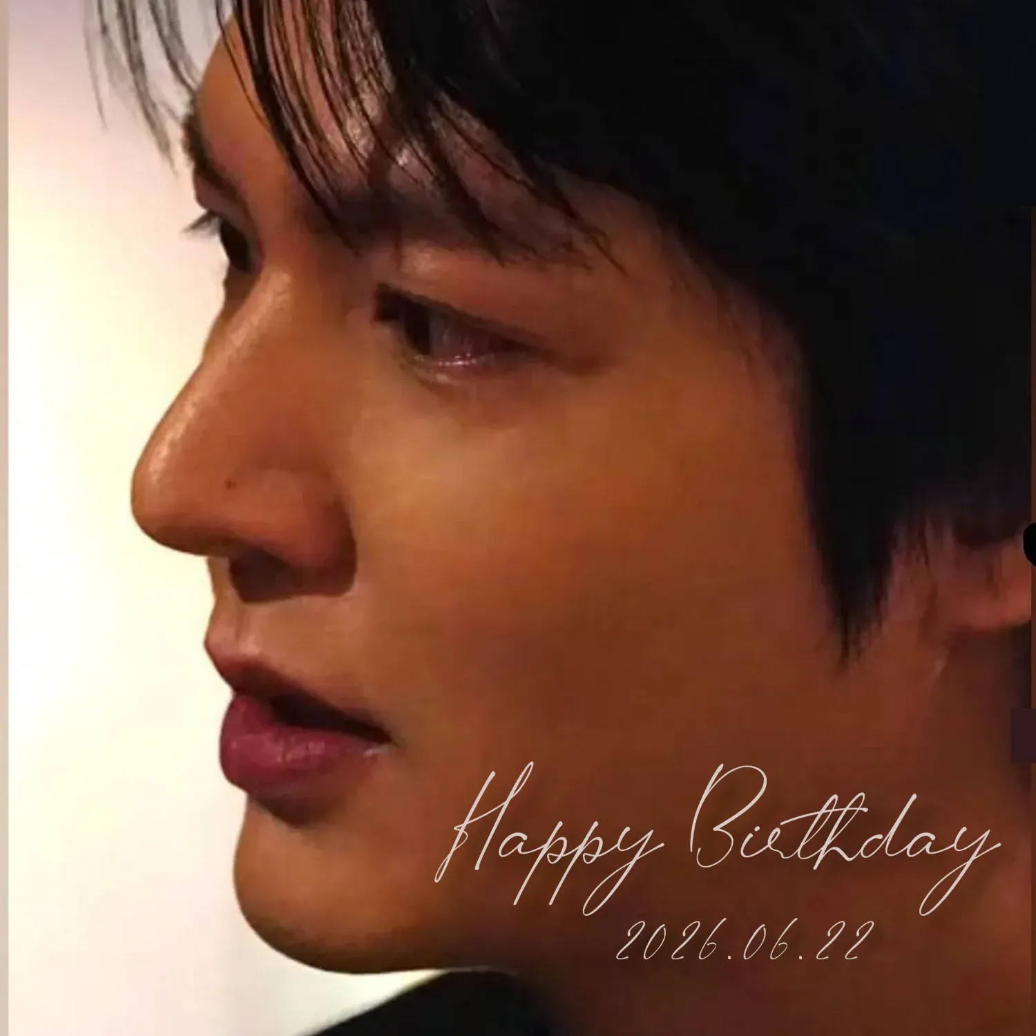 Recent activity shot of Lee Minho