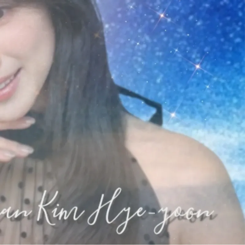 A moment captured by a fan of Kim Hyeyoon