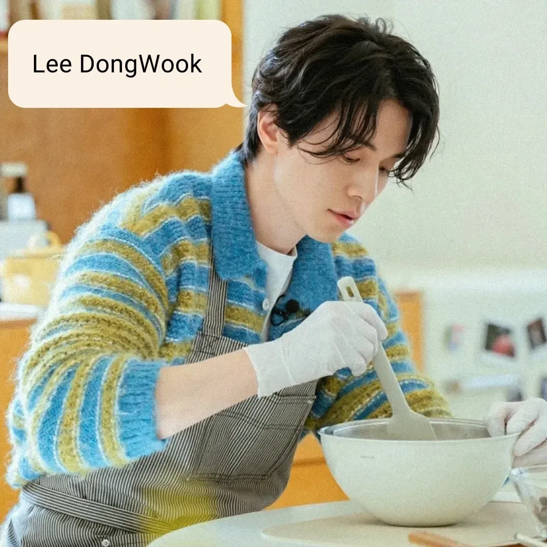 Recent activity shot of Lee Dongwook