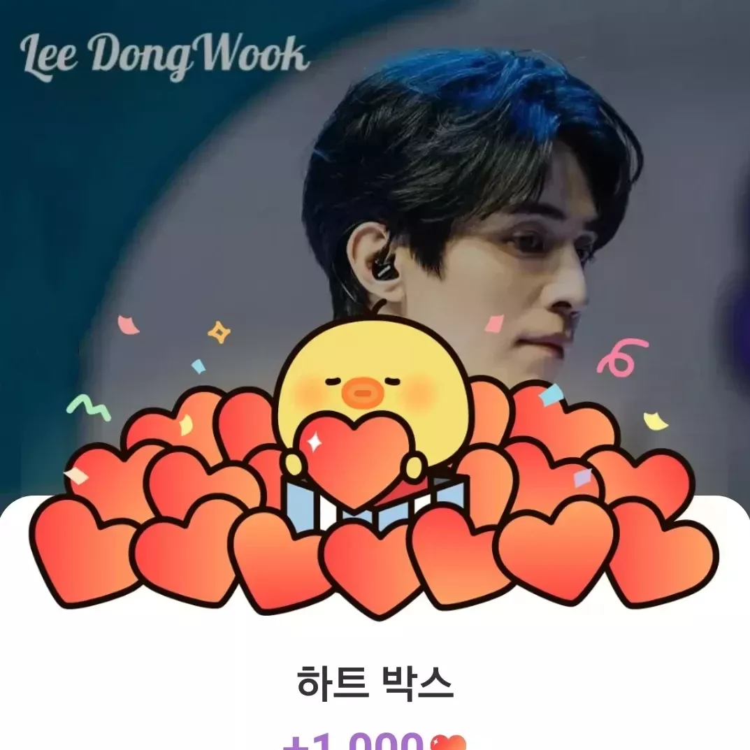 Behind-the-scenes cut of Lee Dongwook