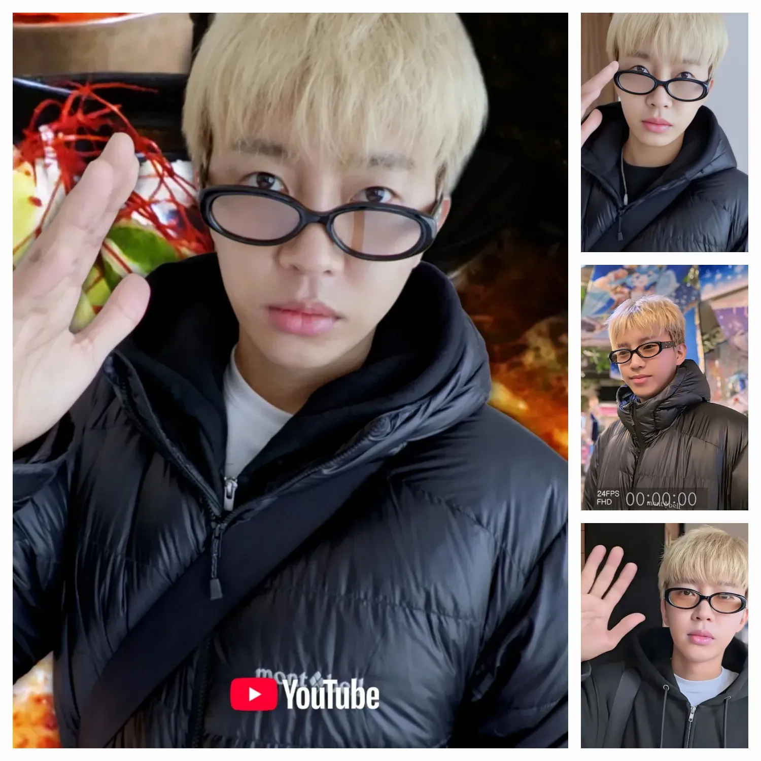 林英雄的幕後花絮