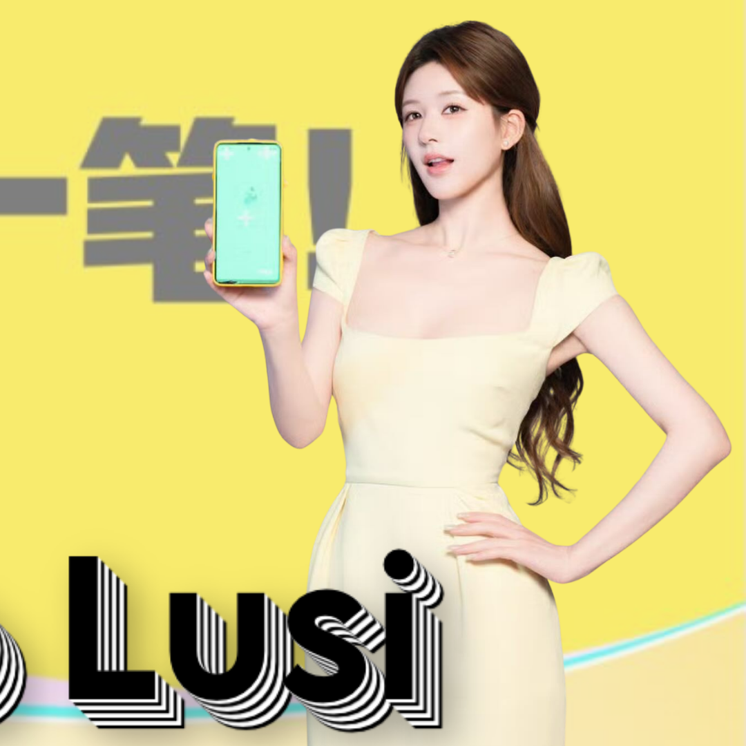 Recent activity shot of Zhao Lusi