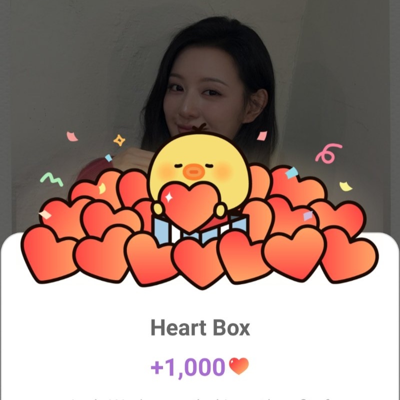 Latest photo of Kim Jiwon