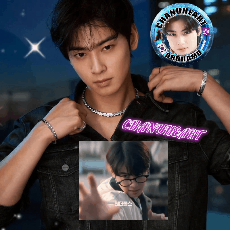 ファンが撮影したチャ・ウヌの瞬間