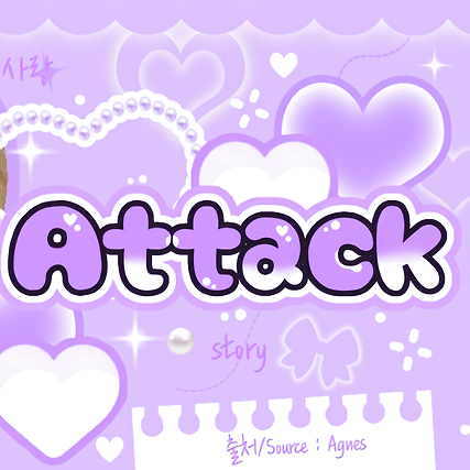 Recent activity shot of Go Younjung