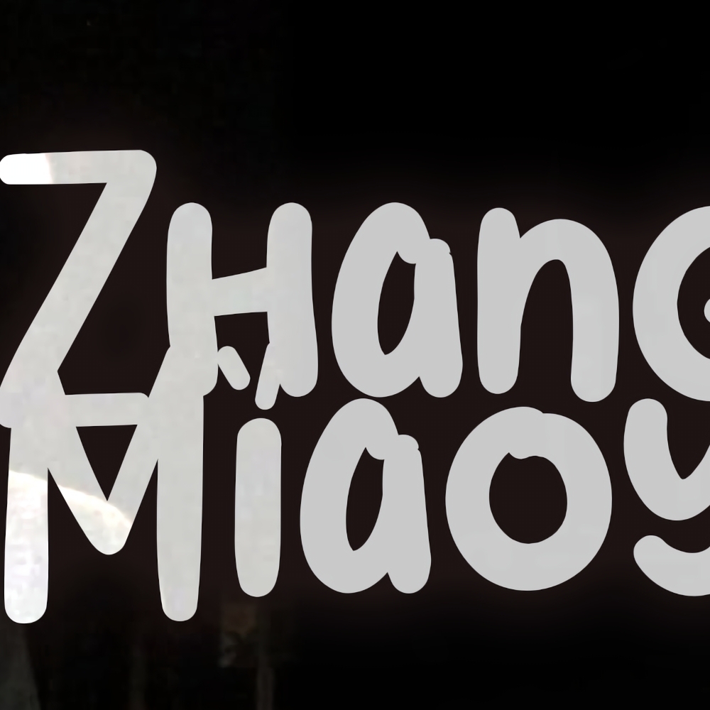 Recent activity shot of Zhang Miaoyi