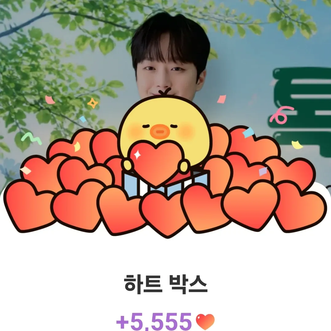 Foto terbaru dari Lee Chanwon