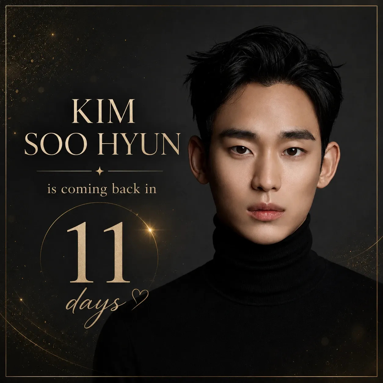 Latest photo of Kim Soohyun