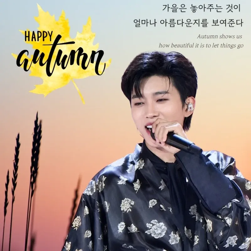 Foto kegiatan terbaru dari Lim Youngwoong