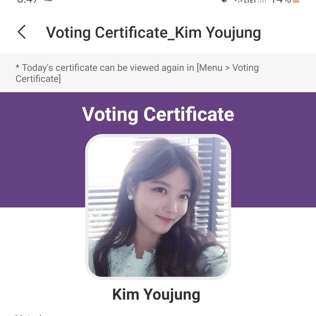 Latest photo of Kim Youjung