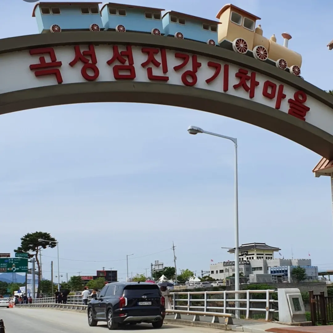 Recent activity shot of Choi Jaemyeong