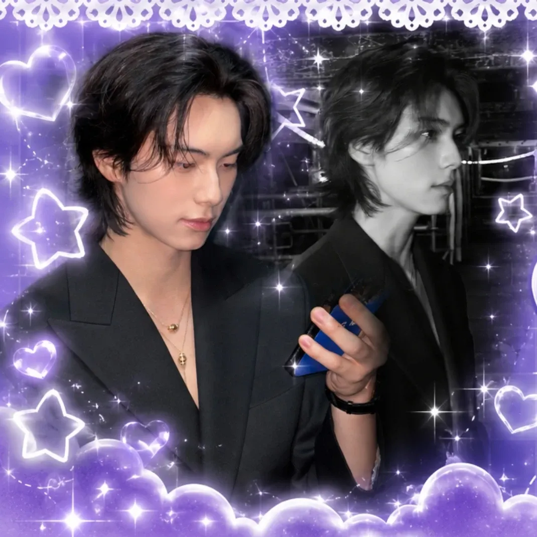 A moment captured by a fan of Lee Chaemin