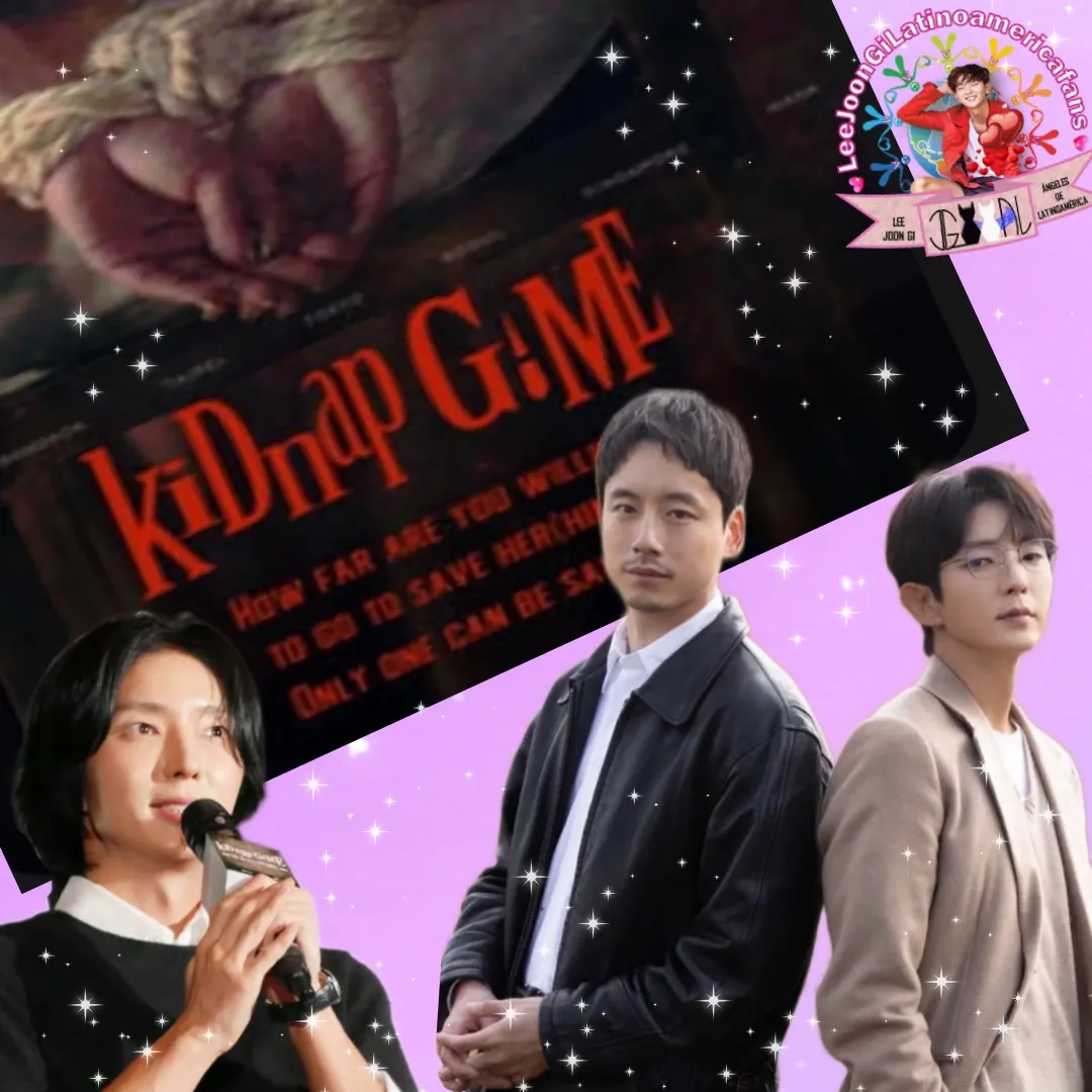 이준기의 최신 사진