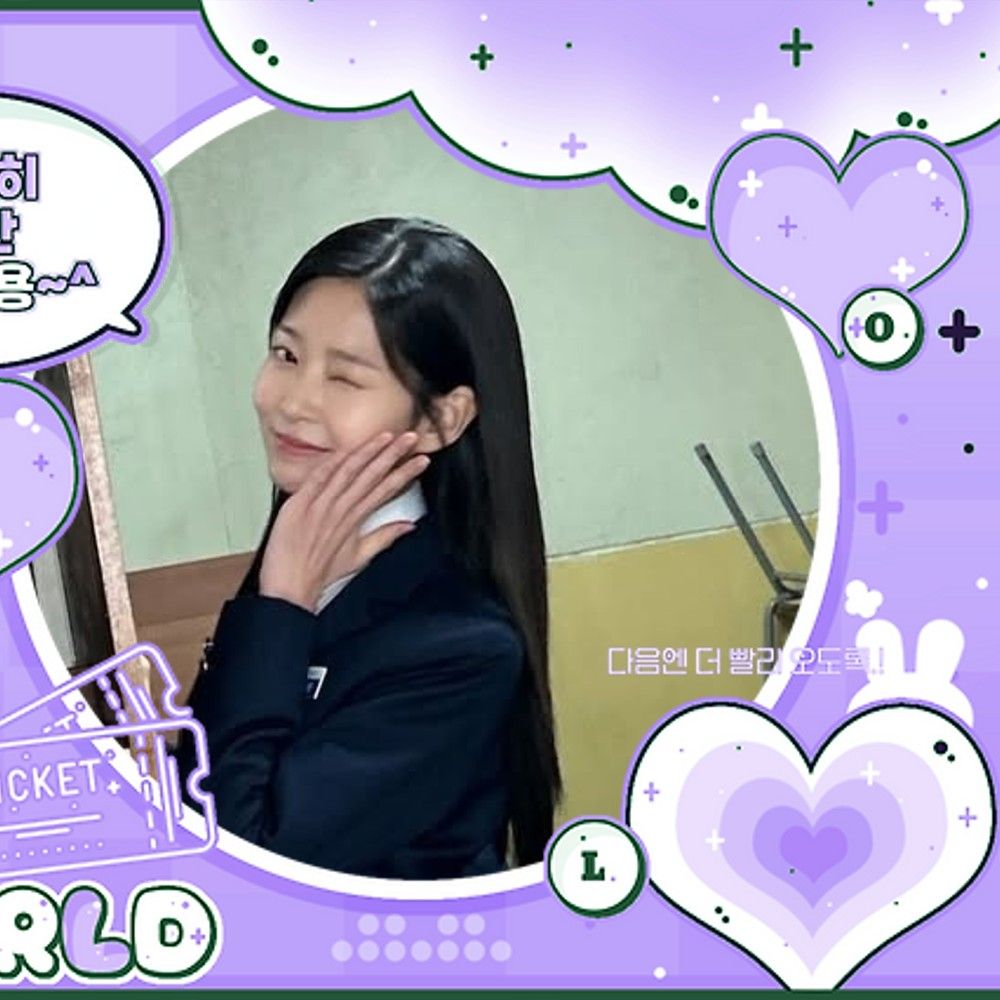 A moment captured by a fan of Kim Minju