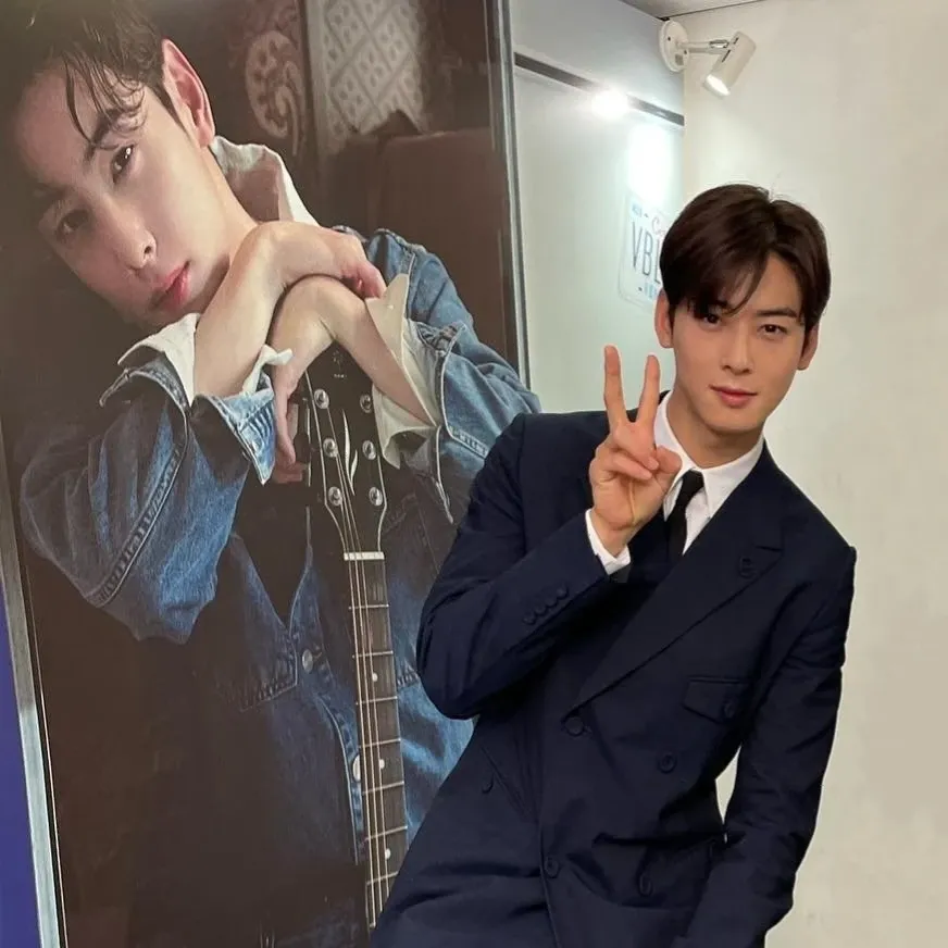 Latest photo of Cha Eunwoo