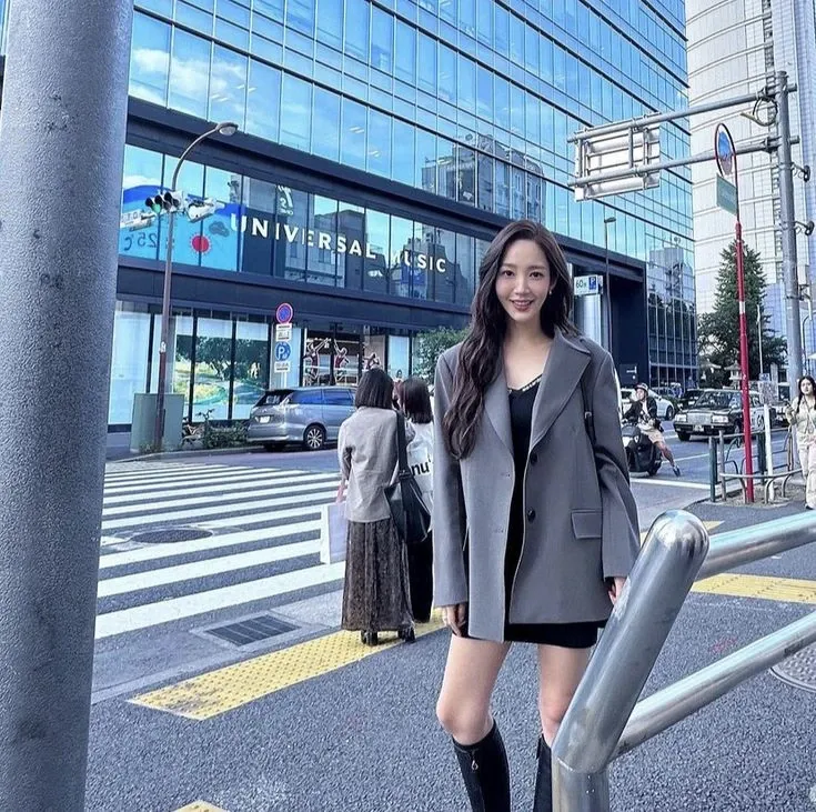 Recent activity shot of Park Minyoung