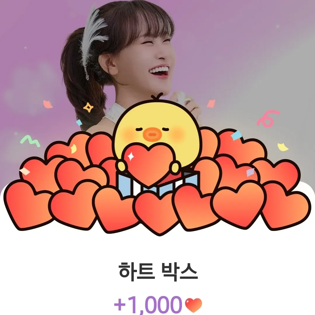 粉丝拍下的金多贤瞬间