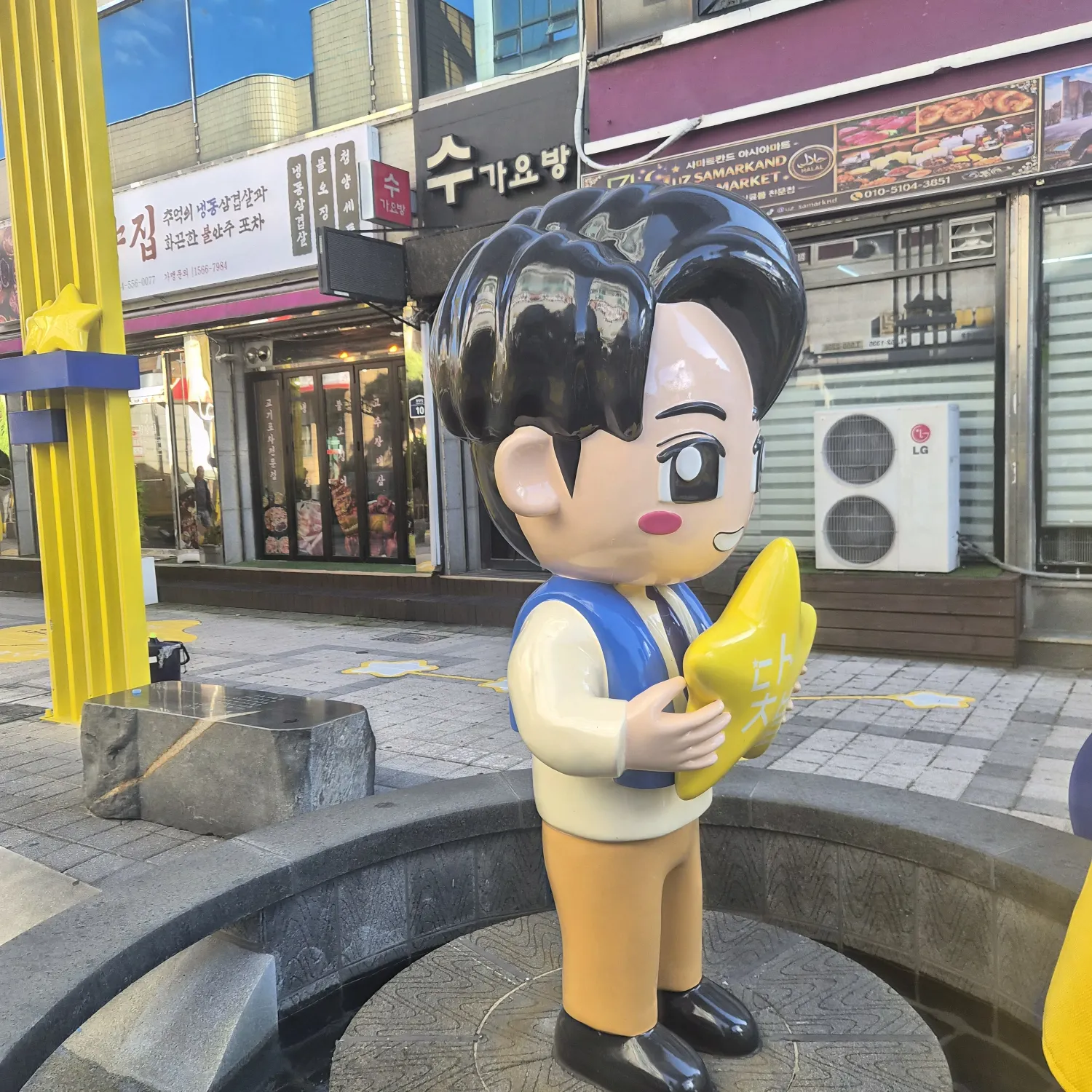 박서진 최근 활동샷