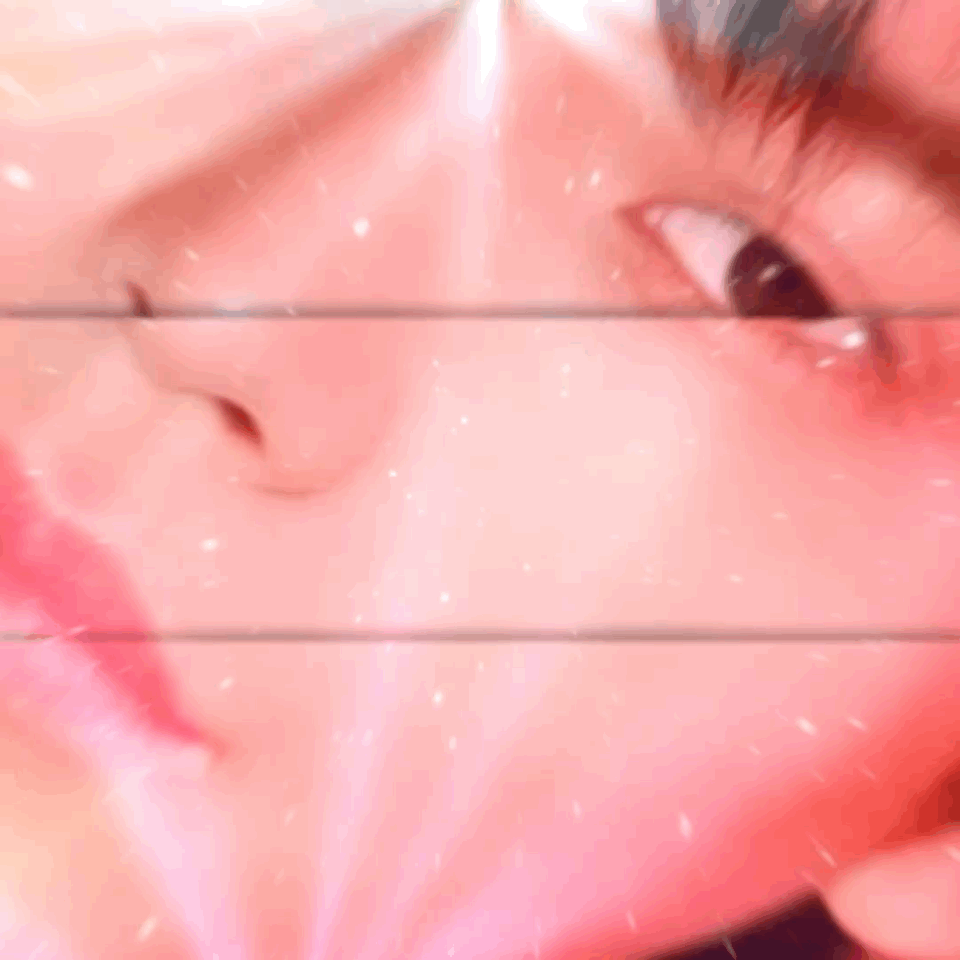 Recent activity shot of Kim Jaeyoung