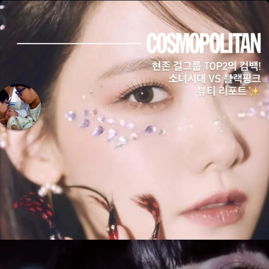 Behind-the-scenes cut of Yoona