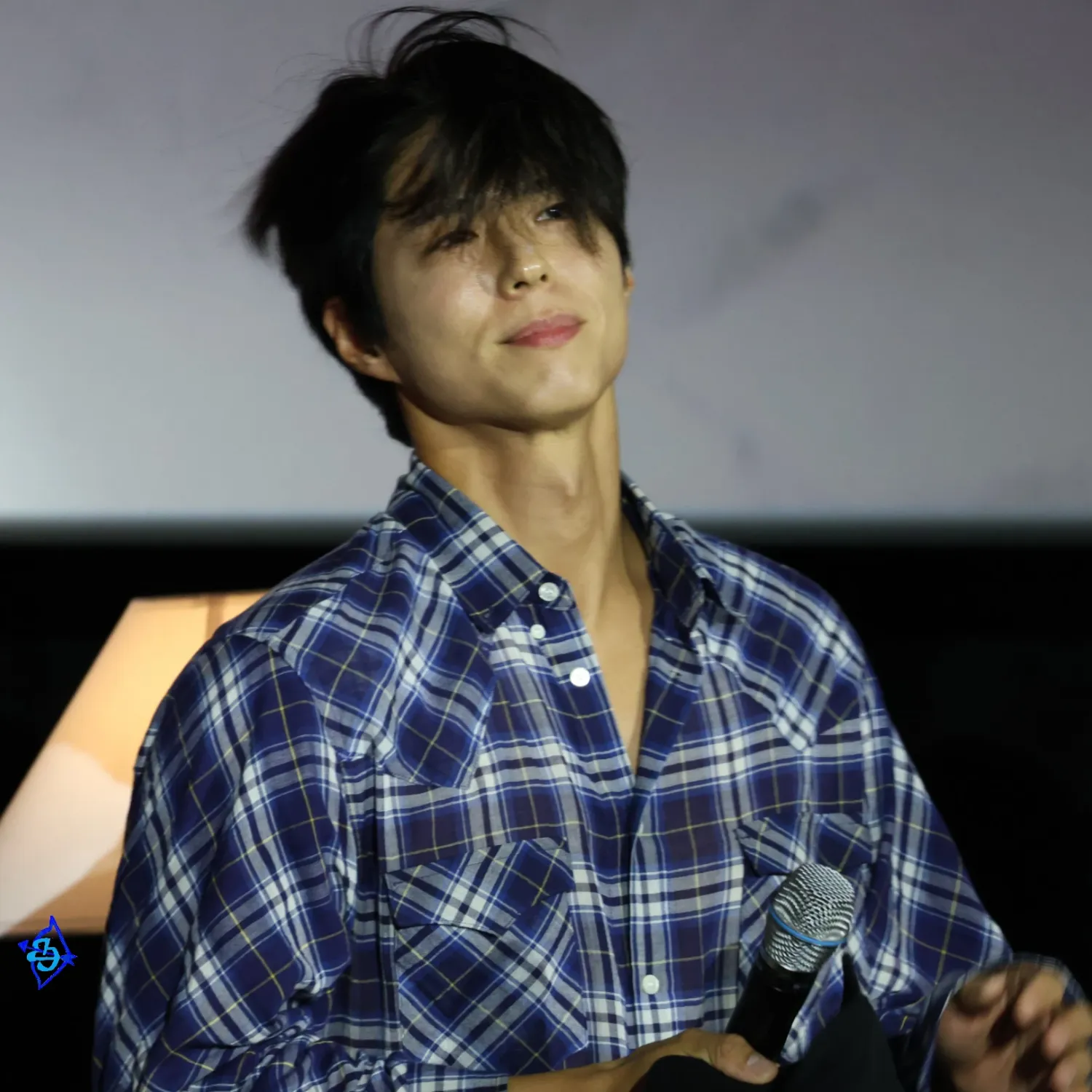 Recent activity shot of Park Bogum