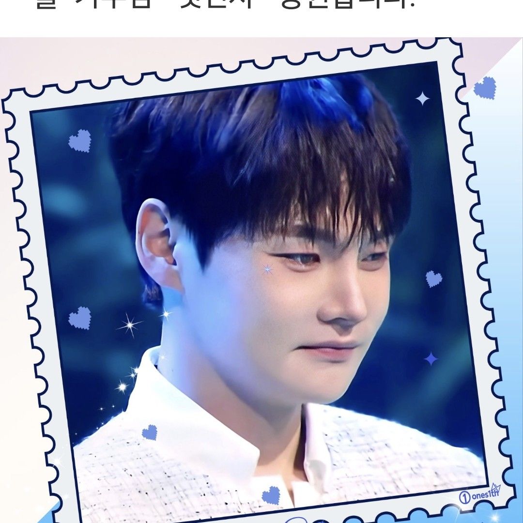 박서진의 비하인드 컷