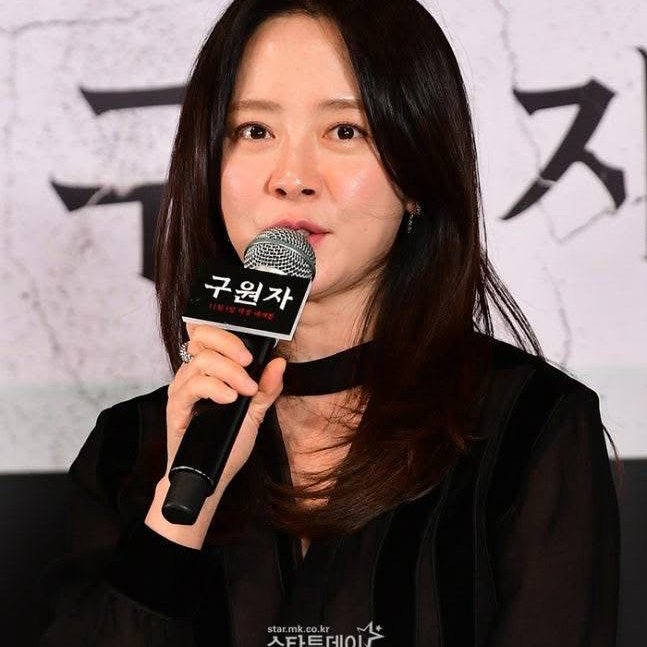 Latest photo of Song Jihyo