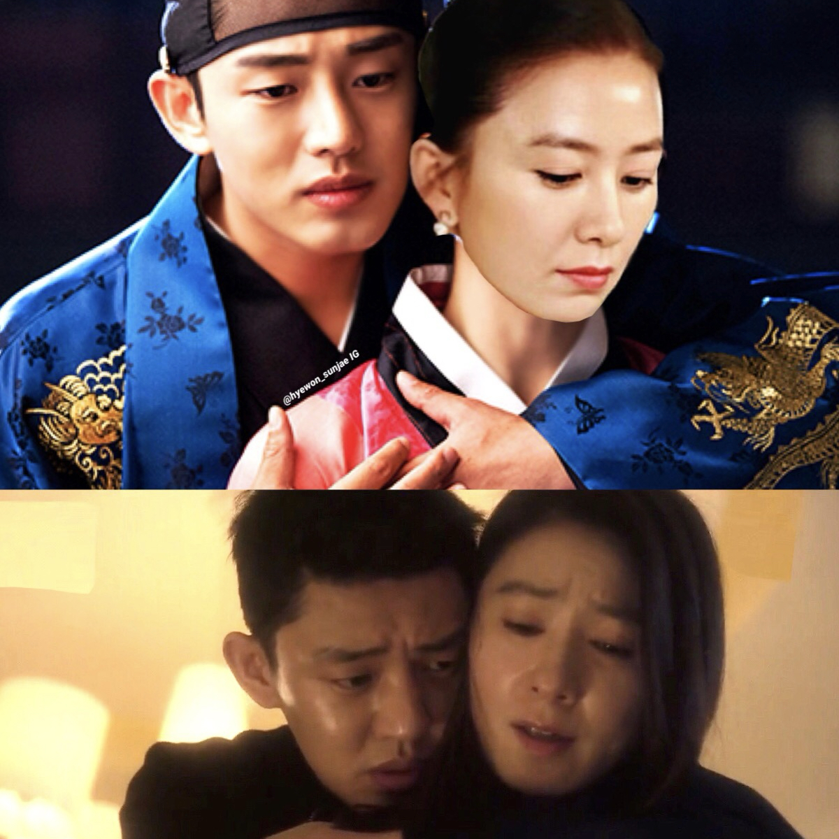 Recent activity shot of Kim Heeae