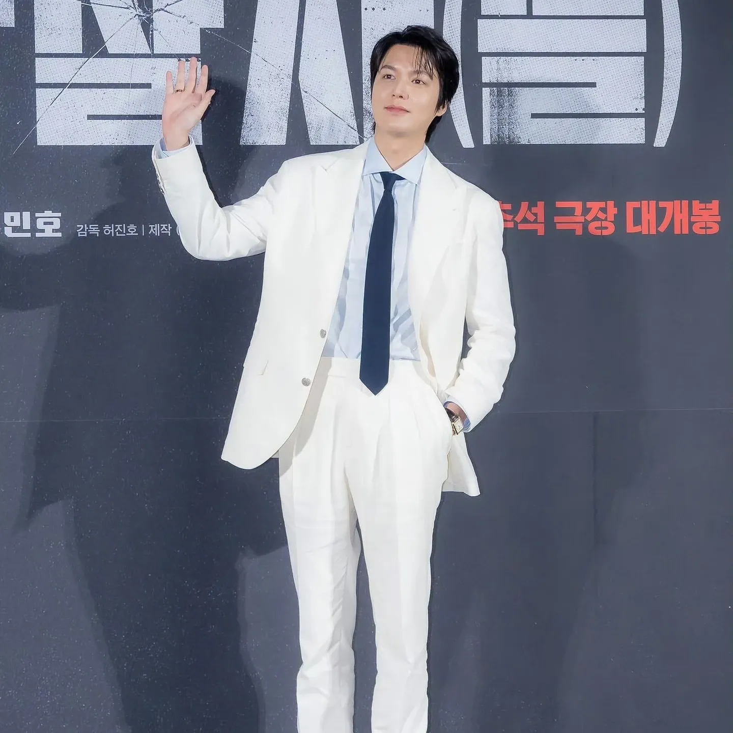 Behind-the-scenes cut of Lee Minho
