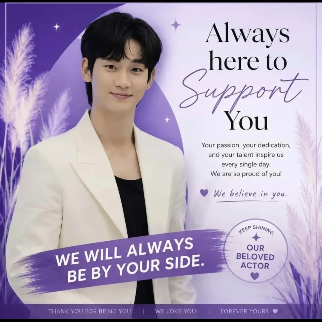 Behind-the-scenes cut of Kim Soohyun