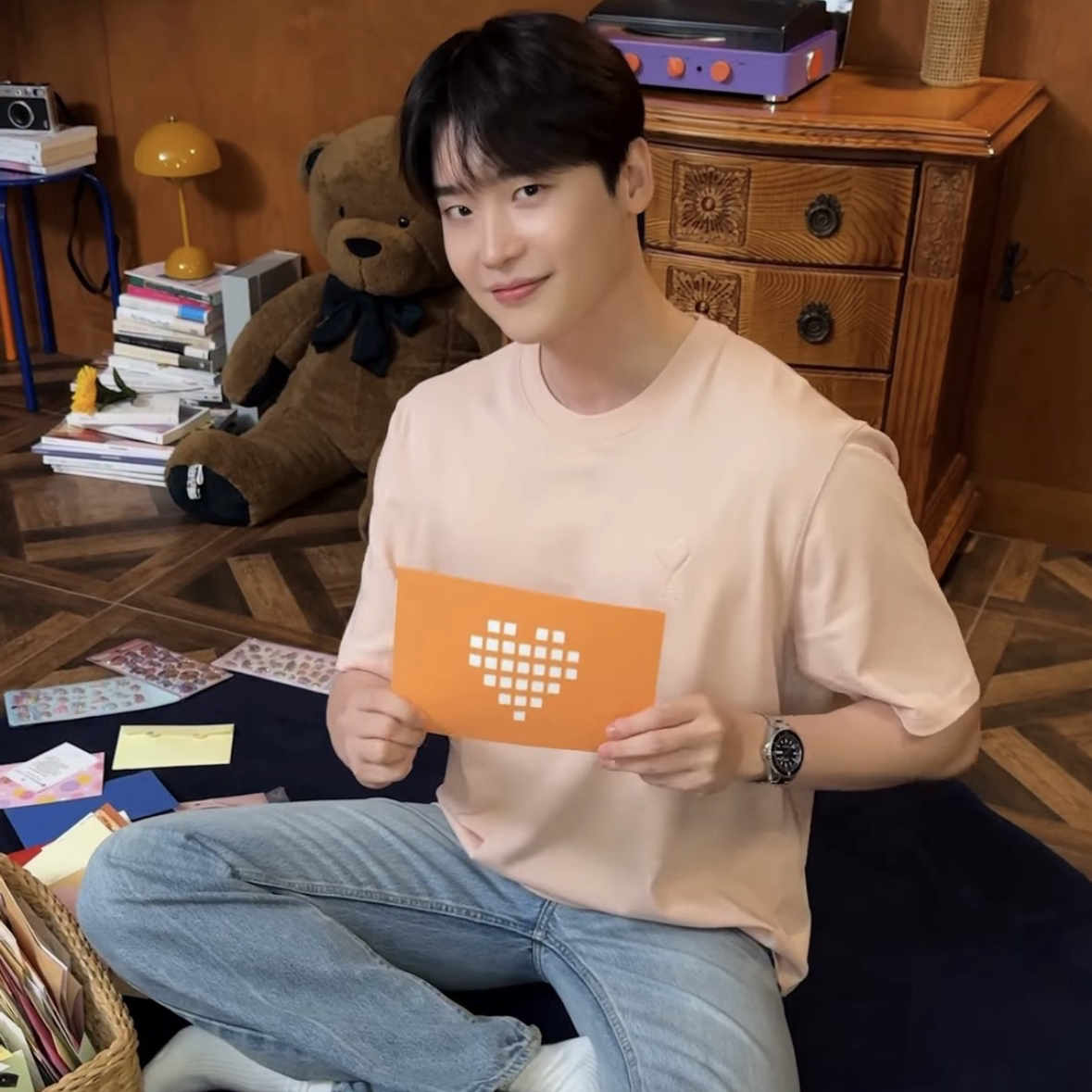 Recent activity shot of Lee Jongsuk