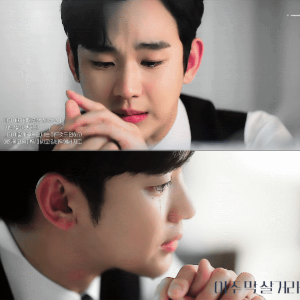 A moment captured by a fan of Kim Soohyun