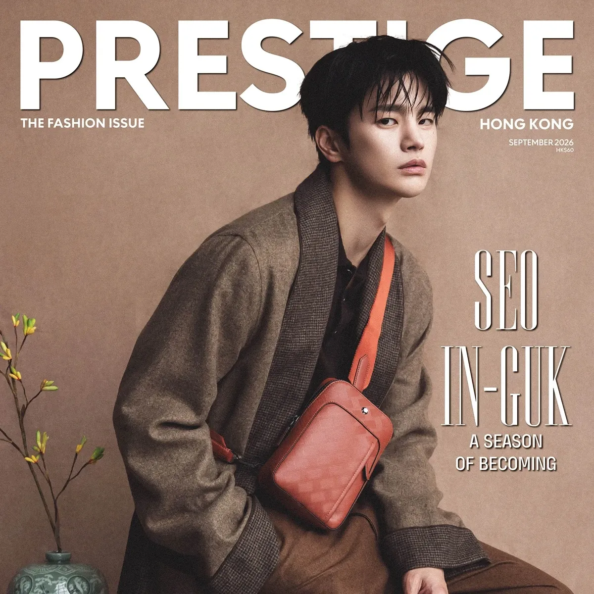 Recent activity shot of Seo Inguk