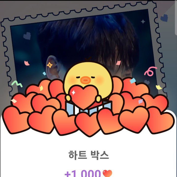 Momen yang diabadikan oleh penggemar Park Seojin