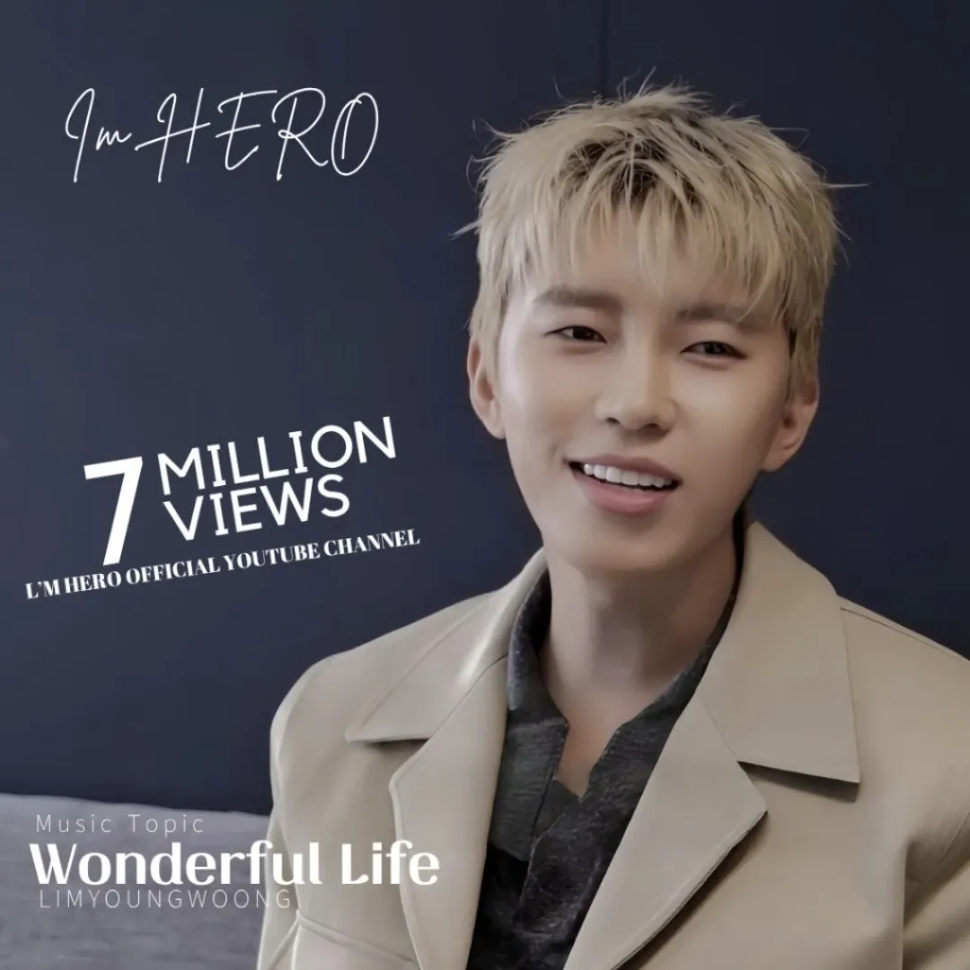 Cuplikan di balik layar dari Lim Youngwoong