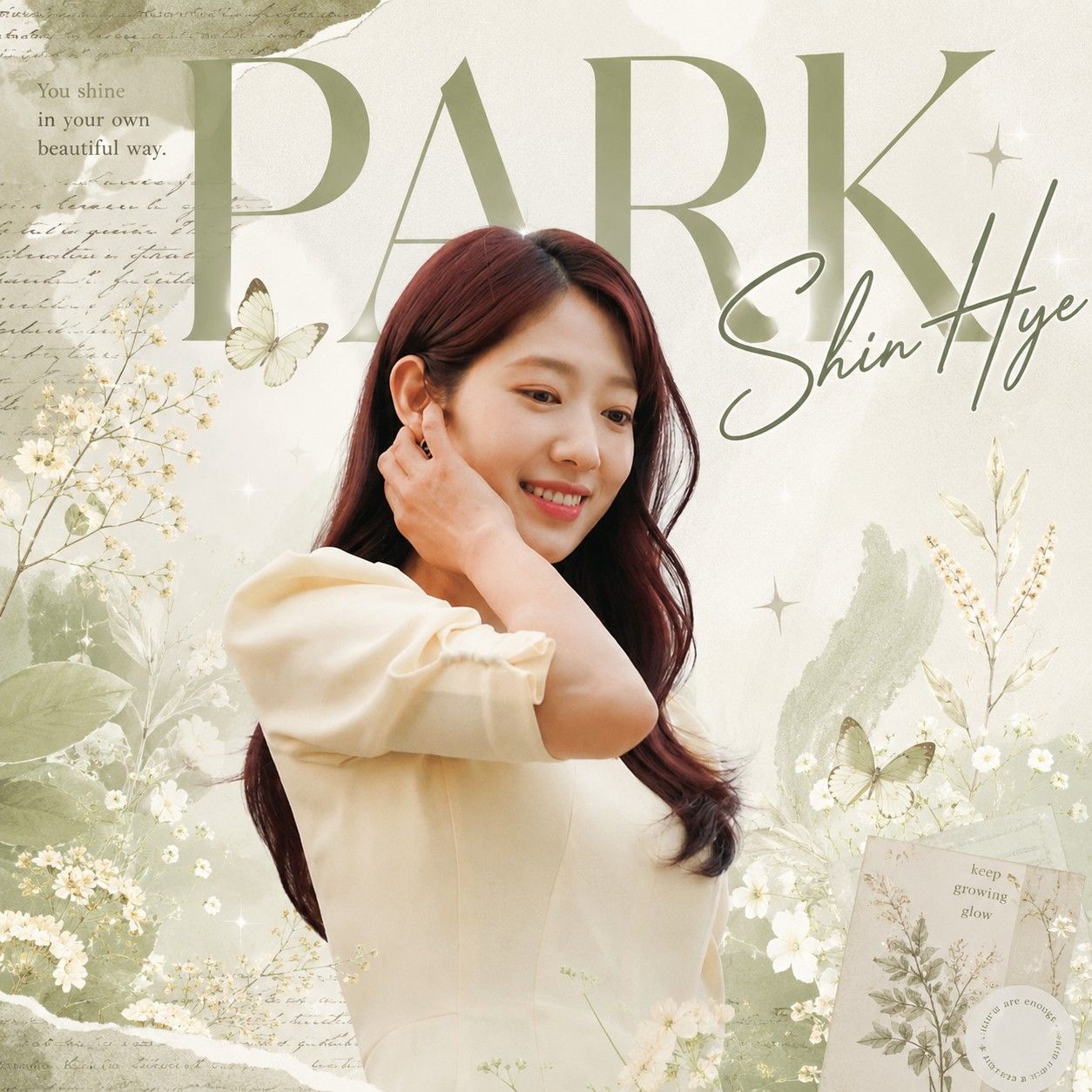 Recent activity shot of Park Shinhye