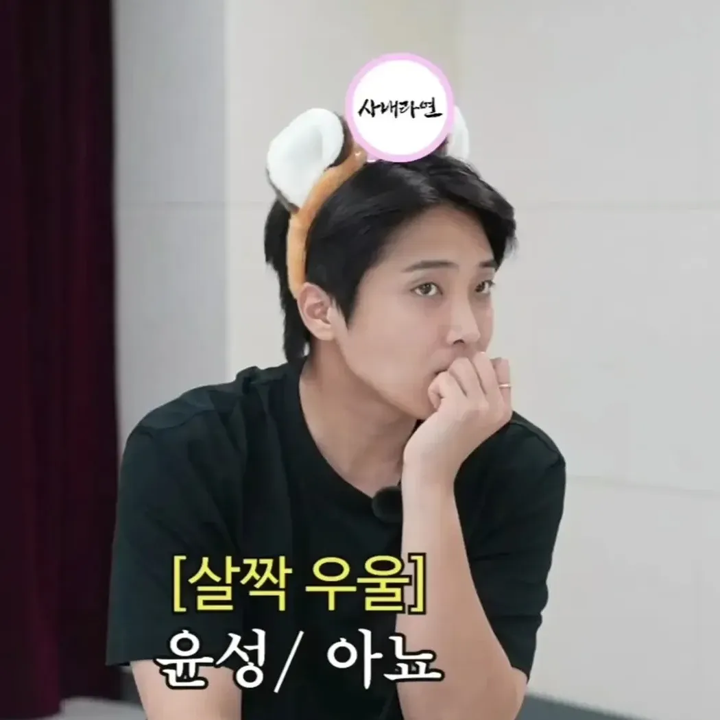 Latest photo of Hwang Yunsung