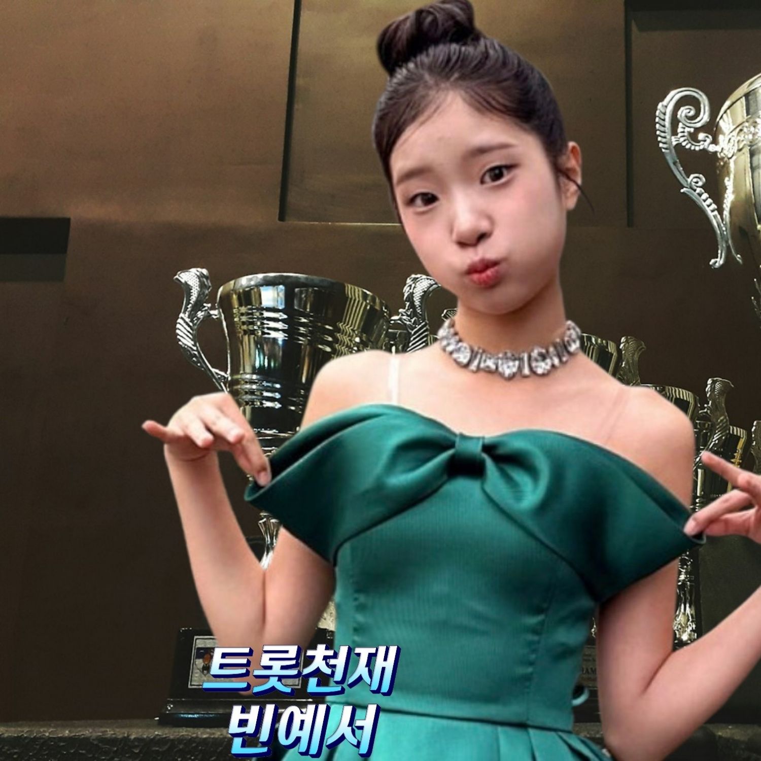 Latest photo of Bin Yeseo